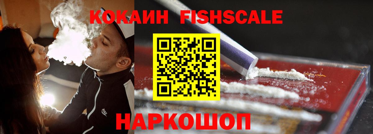 Кокаин Боливия Кохма