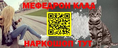 гашиш Шахты