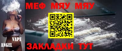 не бодяженный Ярцево