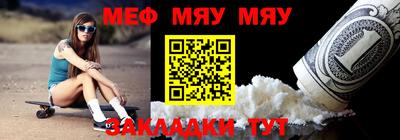 гашиш Шахты