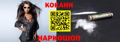 гашиш Шахты