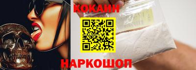 меф Ярославль