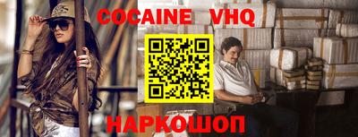 марки nbome Янаул