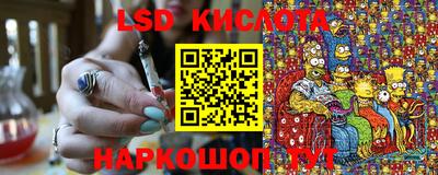ALPHA PVP Шебекино