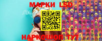 меф Ярославль