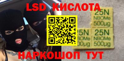гашиш Шахты