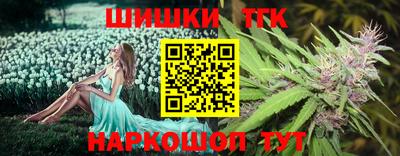 не бодяженный Ярцево