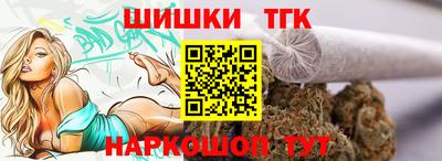 ALPHA PVP Шебекино