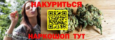 не бодяженный Ярцево