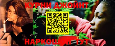 СК Шелехов