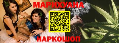 марки nbome Янаул