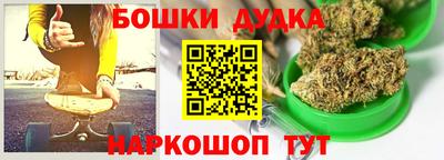 меф Ярославль
