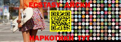 гашиш Шахты