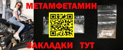 гашиш Шахты