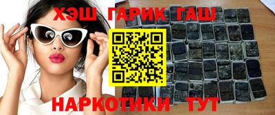 СК Шелехов
