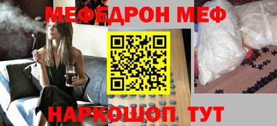 не бодяженный Ярцево