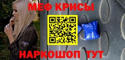 гашиш Шахты