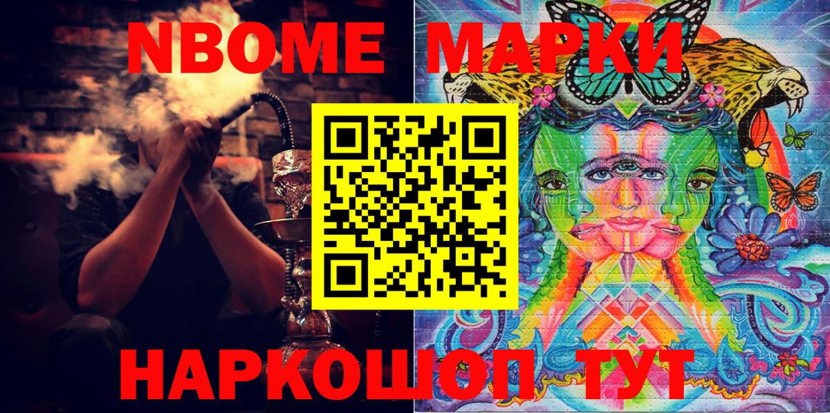 Лсд 25 Кохма